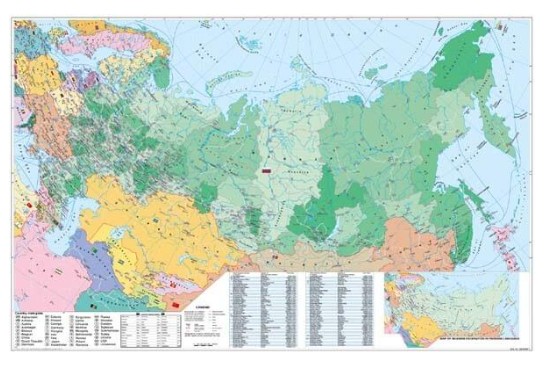 foto PS� Rusk� Federace, 135�100 cm